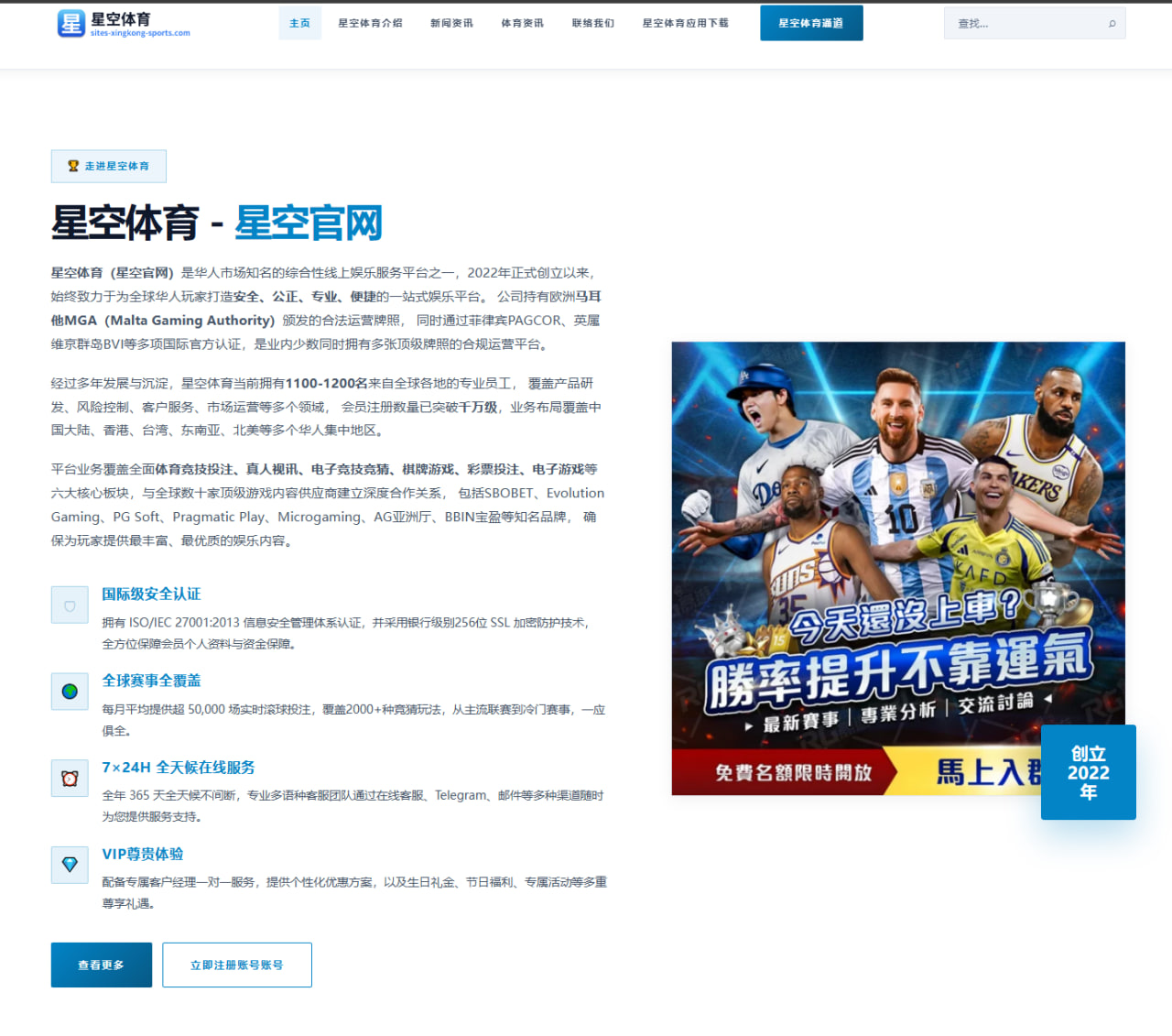 杨瀚森夏训篮下终结提升NBA试训前景持续升温解析